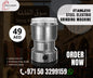 Stainless Steel Electric Grinder